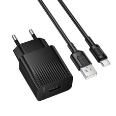 Мережевий зарядний пристрій Borofone BAS71A Source single port charger Type-C cable 10.5W Black