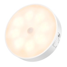 Нічний світильник HOCO HX17 Magnetic induction night light 5.5h 3000K White