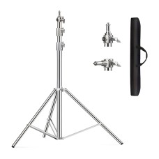 Стійка штатив Tripod Stand Multifunctional CH посилений ¼ 2.8m Silver