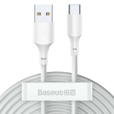 Кабель Baseus Simple Wisdom Data Cable USB to Type-C 2шт 40W 5A 1.5m White TZCATZJ-02