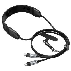 Кабель HOCO U145 charging data cable neck hanging with massager Type-C to Type-C 100W 5A 1.4m Black