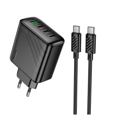 Мережевий зарядний пристрій HOCO CS27A Supply charger Type-C cable 67W Black