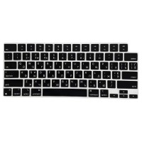 Силіконова накладка xVibe на клавіатуру MacBook New Pro 16.2" 2021-2026 Українскі літери US Black