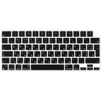 Силіконова накладка xVibe на клавіатуру MacBook NEO 13 2026 Українскі літери EU Black