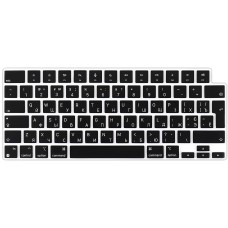 Силіконова накладка xVibe на клавіатуру MacBook New Air 13.6 2022-2026 Українскі літери EU Black