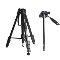 Штатив-трипод Tripod Stand Multifunctional Jmary KP-2264 ¼ 1.76m