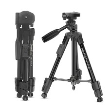 Штатив-трипод Tripod Stand Multifunctiona Neepho NP-3170S 1.05m
