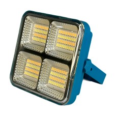 Лампа зовнішня CH LED Charging Working Lamp 5000mah