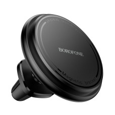 Автомобільний тримач BOROFONE BH135 Parker ring magnetic Black