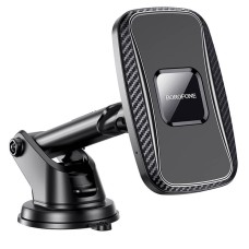 Автомобільний тримач із бездротовою зарядкою BOROFONE BH35 Magnetic wireless charging car holder 15W Black