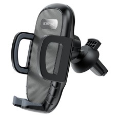Автомобільний тримач BOROFONE BH52 Windy air outlet car holder Black