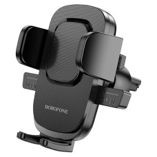 Автомобільний тримач Borofone BH69 air outlet Black