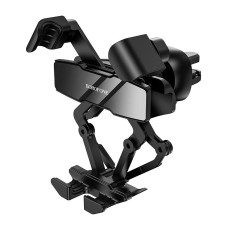 Автомобільний тримач BOROFONE BH32 Gracioso gravity linkage Black