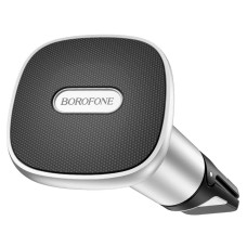 Автомобільний тримач BOROFONE BH44 Smart air outlet magnetic car bracket extended version Black-Silver