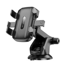 Автомобільний тримач BOROFONE BH99 Wind automatic clamping car holder (center console) Black