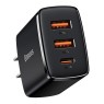 Мережевий зарядний пристрій 1 Type-C/2 USB Вихода Мережевий зарядний пристрій 1 Type-C/2 USB Вихода