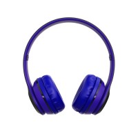 Бездротові Bluetooth навушники BOROFONE BO4 Charming rhyme wireless with mic Blue