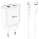 Мережевий зарядний пристрій HOCO C95A Lineal Charger Lightning cable 20W White