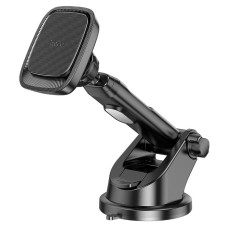 Автомобільний тримач Hoco CA116 Blue Shark center console magnetic car holder Black
