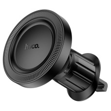 Автомобільний тримач Hoco H56 Show ring magnetic Car holder (air outlet) 4.5-7" Black
