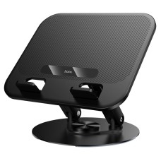 Підставка для ноутбука та MacBook Hoco HD14 Hope notebook stand до 16" Grey