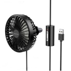 Вентилятор в салон автомобіля BOROFONE DBF11 Wind wire control car fan Black