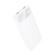 Повербанк портативний акумулятор Power Bank Hoco J154 Victorious 22.5W 10000 mAh White
