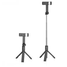 Монопод-трипод BOROFONE DBY01 Cool line tripod telescopic selfie stick 0.7m Black