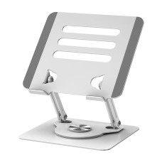 Підставка для ноутбука та MacBook CH J61 Silver