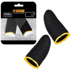 Напальчники для гри на телефоні Phantom Finger Cots Yellow