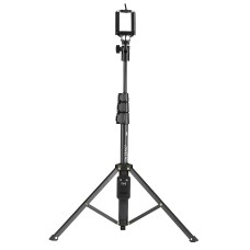 Штатив-трипод Tripod Stand Multifunctional Yunteng VCT-1388 1.30m