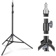 Стійка штатив Tripod Stand Multifunctional Neepho NP-9988 ¼ 2.10m