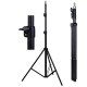 Стійка штатив Tripod Stand Multifunctional CH Light stand 8819 ¼ 2.10m