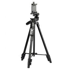 Штатив-трипод Tripod Stand Multifunctional Yunteng VCT-5208 1.25m 