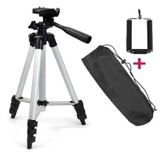 Штатив-трипод Tripod Stand Multifunctional CH 3120 1.05m