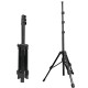 Стійка штатив Tripod Stand Multifunctional Veron TS-04 Pro ¼  2.10m