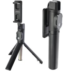 Монопод-трипод Monopod Tripod Earldom ET-ZP23 Bluetooth 0.75m Black