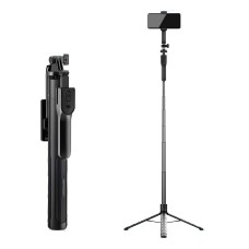 Монопод-трипод Neepho NP-L2s Bluetooth 1.75m Black