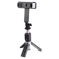 Монопод-трипод Monopod Tripod Earldom ET-ZP26 Mobile Bluetooth 0.67m Black