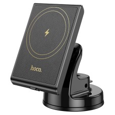 Автомобільний тримач із бездротовою зарядкою Hoco HW20 Precious magnetic wireless fast charging Car holder (center console) Black