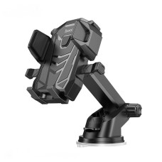 Автомобільний тримач Hoco DCA17 Armor suction cup car holder Black