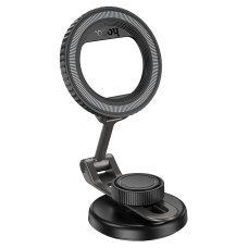 Автомобільний тримач Hoco H77 View folding magnetic ring car holder (center console) Black