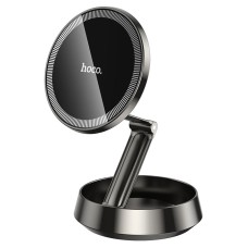 Автомобільний тримач Hoco H83 Metal ring magnetic car holder (center console) Black