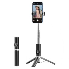 Монопод-трипод CH P12S PRO Series Bluetooth з пультом 0.86m Black