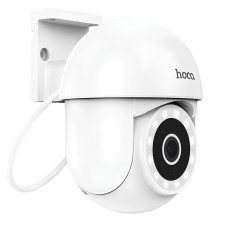 Камера відеоспостереження HOCO D2 outdoor PTZ HD camera White