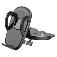 Автомобільний тримач у CD роз'єм Hoco H11 General Car holder H11 (CD slot) 4.7-7" Black
