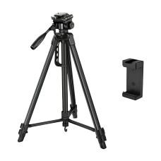 Штатив-трипод Tripod Stand Multifunctional Neepho NP-690 1.70m