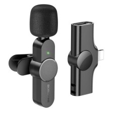 Бездротовий мікрофон BOROFONE BFK12 Trophy lavalier Lightning