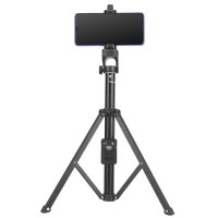 Штатив-трипод Selfie Stick Yunteng 1688 1.34m