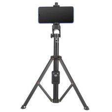 Штатив-трипод Selfie Stick Yunteng 1688 1.34m